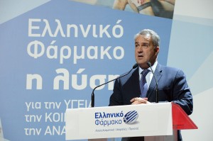 Μάκης Βορίδης, Υπουργός Υγείας