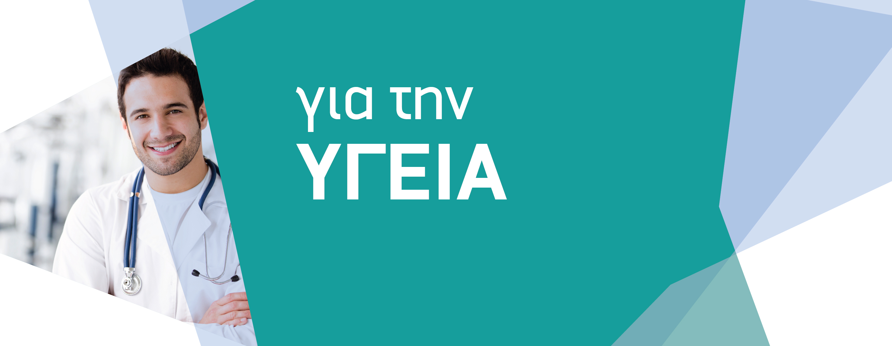 PEF_2015_site-02