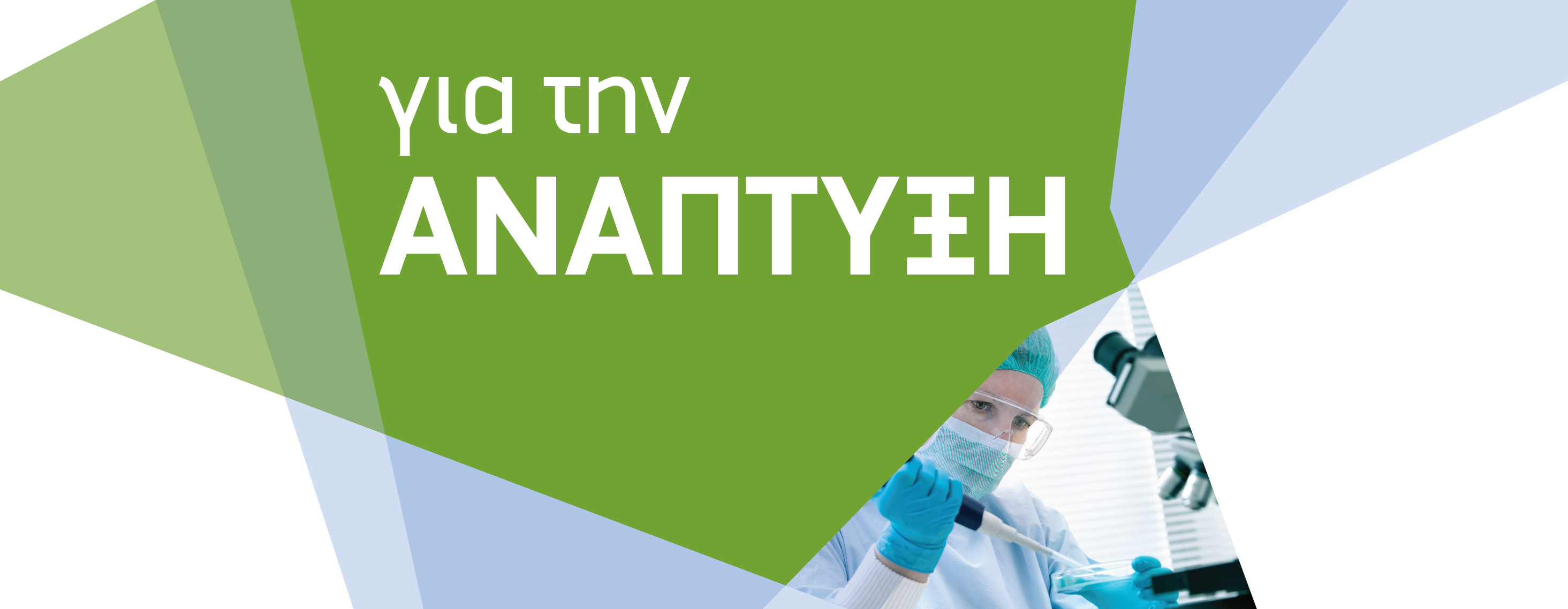 PEF_2015_site-04